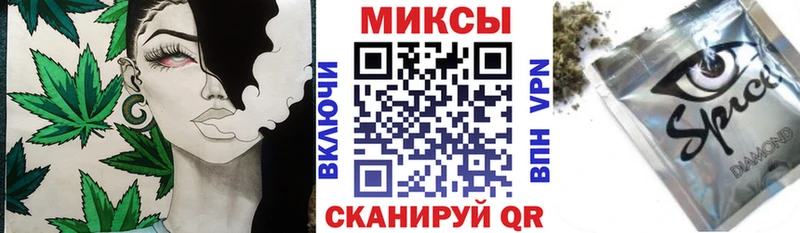 БУТИРАТ BDO  как найти закладки  Ирбит 