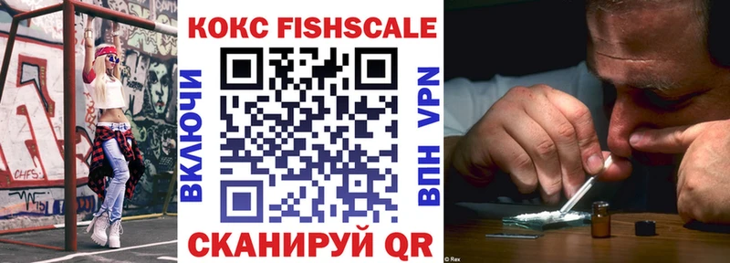 КОКАИН 98%  где продают наркотики  Ирбит 