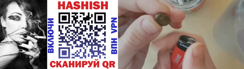 ГАШ 40% ТГК  Ирбит 