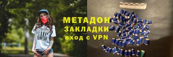 бошки Вяземский