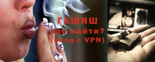 бошки Вяземский