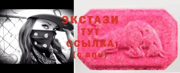 меф VHQ Корсаков