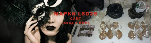 бошки Вяземский