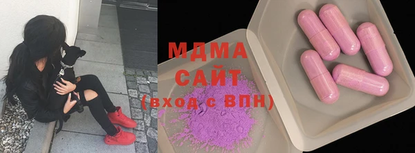 альфа пвп VHQ Вязники