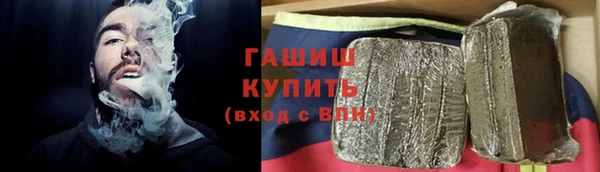 каннабис Костерёво