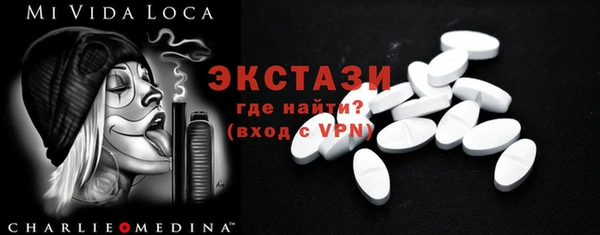 бошки Вяземский