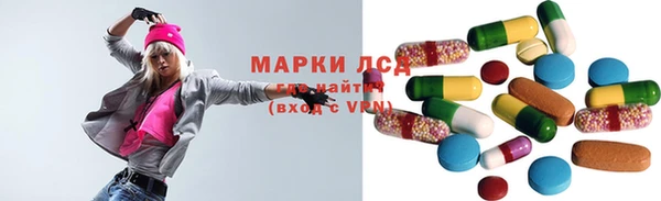 герыч Вязьма