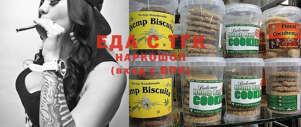 не бодяженный Коряжма