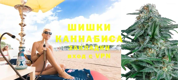 альфа пвп VHQ Вязники