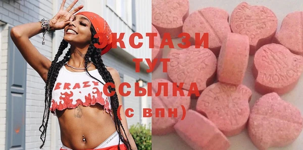 бошки Вяземский