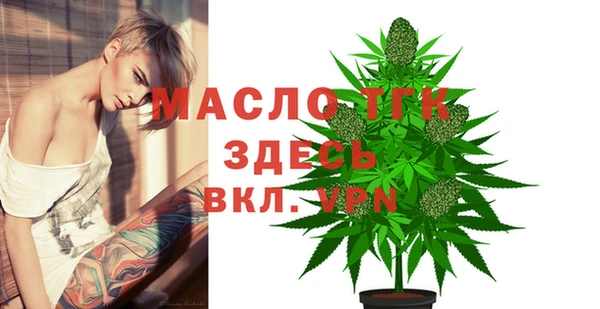 бошки Вяземский